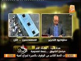 فيديو انصار المعزول ينسحبون من رابعه بعد ان كثفت قوات الامن اعدادها