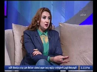 بالفيديو..استشاري علاقات اسرية تكشف السر وراء العدواة بين الاطفال وزوجة الأب