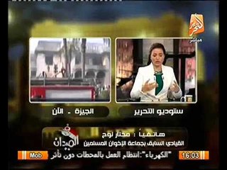 الاخواني المنشق مختار نوح يفضح استراتيجية الاخوان في حرق الكنائس