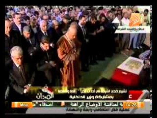 بالفيديو تشييع جنازة شهداء الشرطه في حضور وزير الداخليه