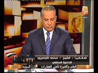 عاجل داعيه سلفي يفضح ارهاب الاخوان و حرقهم للمساجد