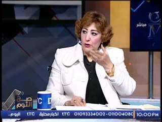 د.ميرفت النمر تصرخ على الهواء :"  فلسيقط الاستثمار العقارى و يبقى الشعب المصرى "