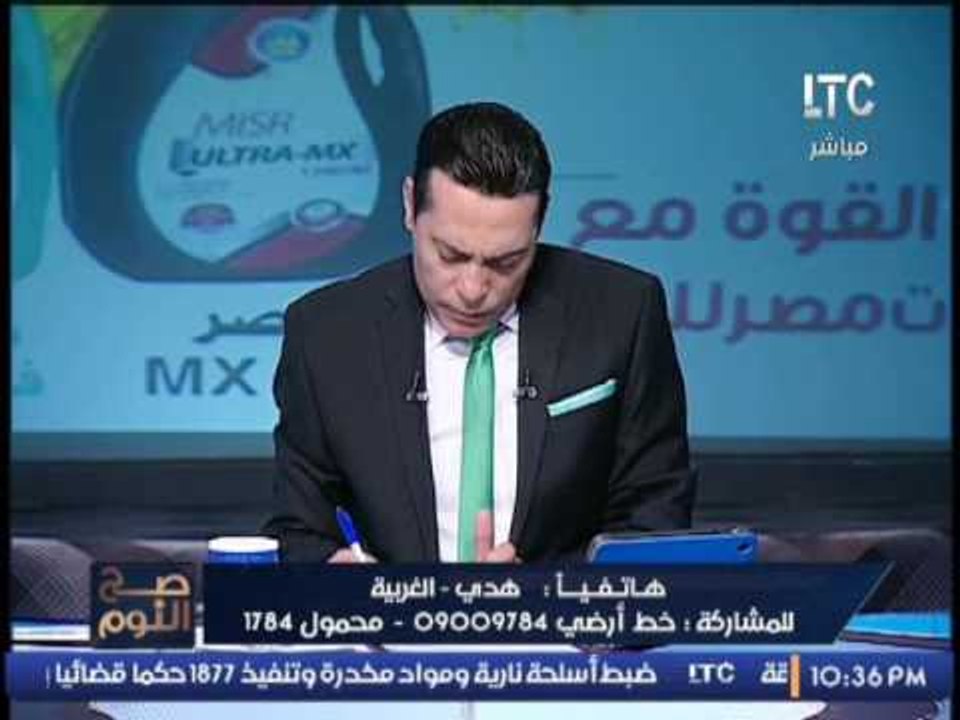 فيديو فتاه ضحيه القرصنه الالكترونيه تثير الذعر...