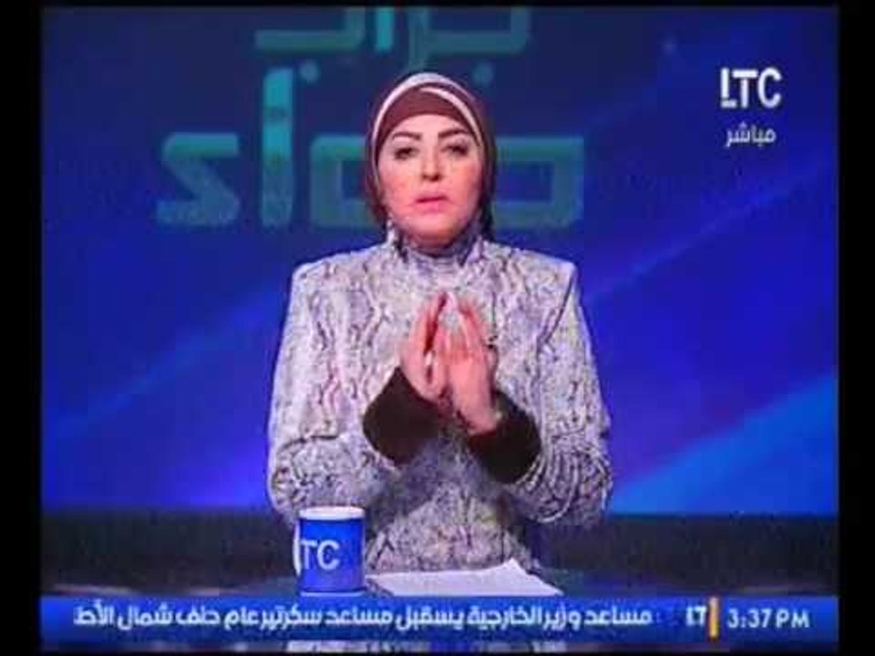 برنامج جراب حواء | مع ميار الببلاوي فقرة الاخبار واهم اوضاع حواء 22-2-2017