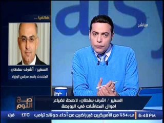 حصريا.. "متحدث الوزراء" يكشف تفاصيل تعديلات قانون المرور الجديد