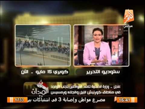 مصطفى بكرى: الاخوان جماعه ارهابية والجيش والشرطة لن يتخلوا عن الشعب