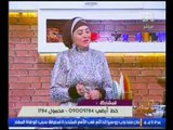 برنامج جراب حواء | فقرة المطبخ: