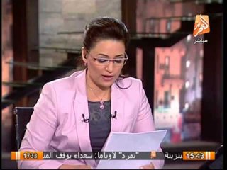 عاجل.. بيان وزارة الداخلية لما يحدث فى شوارع مصر الأن