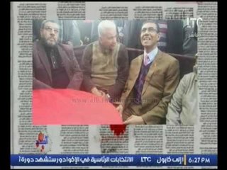 حصريا..مذيع ضد الفساد يكشف تفاصيل القبض على نصاب الدقهلية المنتحل لشصية مستشار "السيسي"