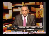 سامح الطرابلسى: وجدى العربى مسئول توجيه المجموعات للاخوان وتساعده أخته فى القاهرة