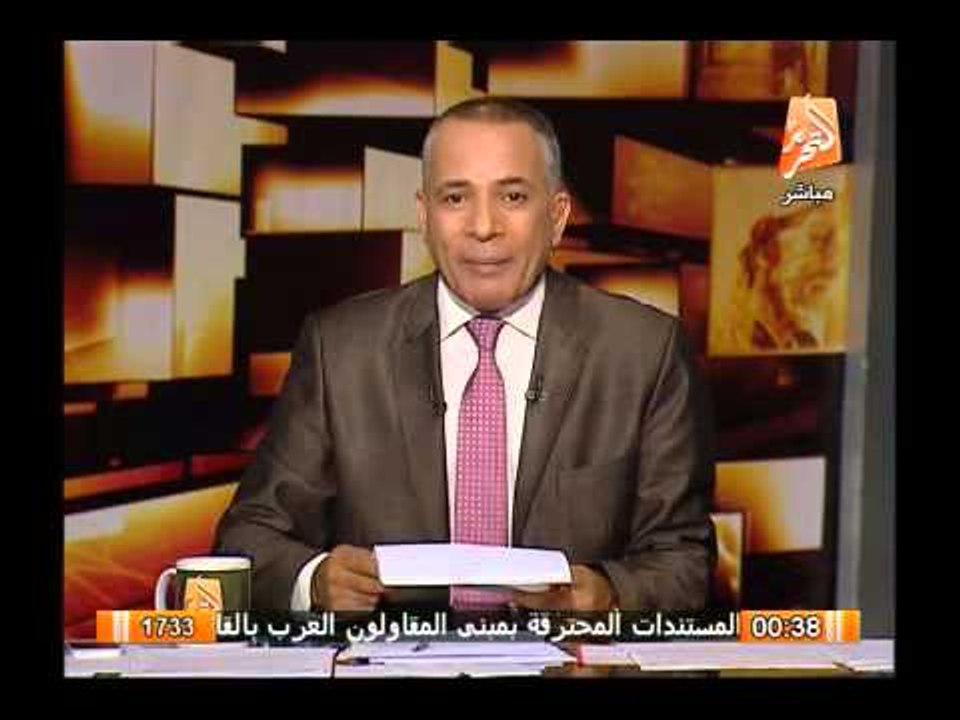 عاجل.. وضع الاخوان على قائمة الجماعات الارهابية ومصادرة اموالهم