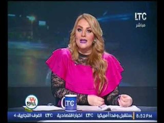 تحليل ناري لـ"رانيا ياسين" للقمتين العربيتين التي تم عقدهما بايران وتركيا الايام الماضية