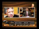 مرتضى منصور: عادل عفيفي واد صايع بتاع الجوازت بياخد بالجزمة وعامل راجل