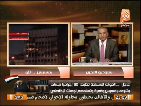 ثروت الخرباوى: تنسيق المخابرات الامريكية مع الاخوان لحرق كنائس مصر والكنيسة فى مصر أفشلت مخططهم