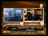 الشعب يريد: عودة ميدان رابعة العدوية الى المصريين مرة اخرى