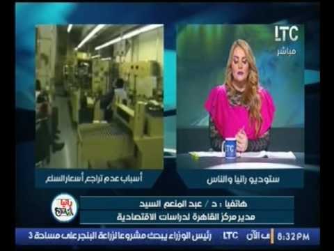 مدير مركز القاهرة للدراسات الاقتصادية يكشف موعد انخفاض اسعار السلع بعد انخفاض قيمة الدولار