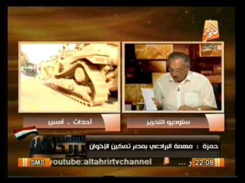 لقاء مع د. ممدوح حمزة ونقاش حول تطور الأحداث داخل وخارج مصر في الشعب يريد