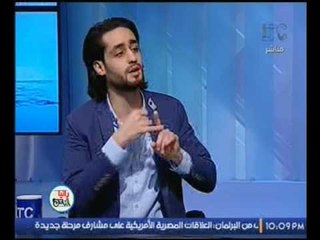 منشق عن 6ابريل يكشف خطة ضرب الاقتصاد المصري وانشاء جيش من المختفين قصريا "