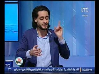 تائب عن 6ابريل يفتح النار على عضو بشعبة المستوردين بسبب تصريحاته حول اجازة الصين وعلاقتهابالدولار