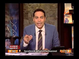 رسالة قوية من الغيطى لتركيا والغيطى لخالد عطية أخرس ولا تتحدث عن أسيادك مصر