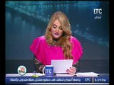 رانيا ياسين تكشف تفاصيل بيان الرئاسة ردا على شائعات الكيان الصهيوني بتوطين الفلسطيين بسيناء