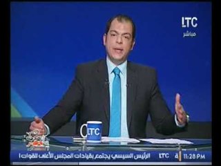 حاتم نعمان يكشف مخطط الاخوان لإلغاء التاريخ الاسلامي ويستنكر وصف عمرو عبد الرحمن بـــ"الشهيد"