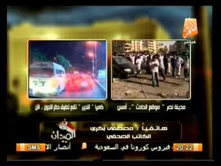 تحليل لمحاولات التحريض الخارجية التي كان من بينها محاولة إختيال وزير الداخلية في الميدان