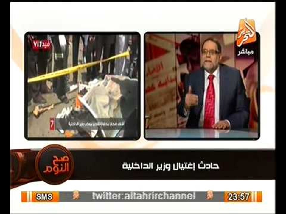 مختار نوح يفجر تفسير إمامة مرسي للرسول بالصلاه بكتب تفسير الاحلام