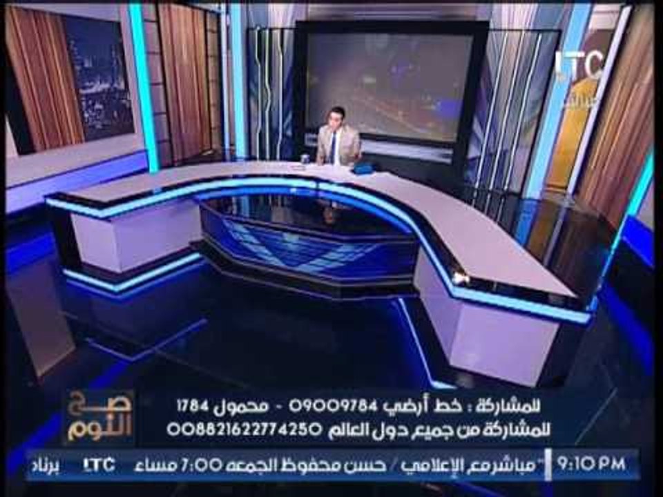 الغيطى ينفعل و يفضح رئيس حقوق الانسان بالبرلمان : " بتدوسوا على حقوق الانسان بالجزمه "