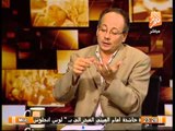عماد جاد يوضح أهم نقاط لمسها المواطن بصدق الفريق السيسى فى كلمتة