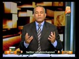أوضاع مصر اليوم وأهم أخبارها .. في الشعب يريد