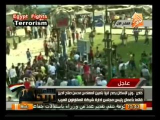 الشعب يريد: قراءة وتحليل ومتابعة أحداث مسجد الفتح