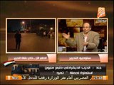 عماد جاد: سبب تماسك الجيش انه لا يقوم على اساس عقائدى ومصر لن يحدث فيها حرب اهلية