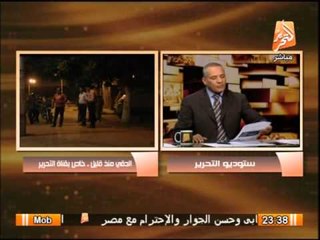 ياسر برهامى يصدر فتوى برفض تكفير قيادات الشرطة والجيش