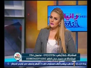 Download Video: بالفيديو..مدير مركز الدراسات الاستراتيجية يوجه رسالة نارية للمصريين ودول الخليج