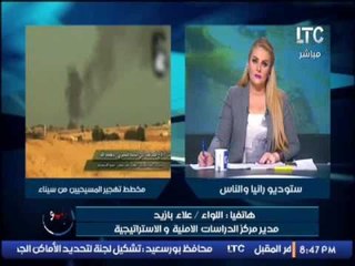 حصرى .. خبير استراتيجى يكشف فضيحة مدوية : " مصر غير مصرح لها بدخول جبل الحلال "
