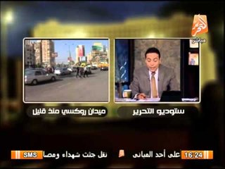 الغيطى لماكين طظ فيك ومش عاوزين من وشك حاجة ويطالب كمال ابو المجد بتوضيح علاقتة بماكين