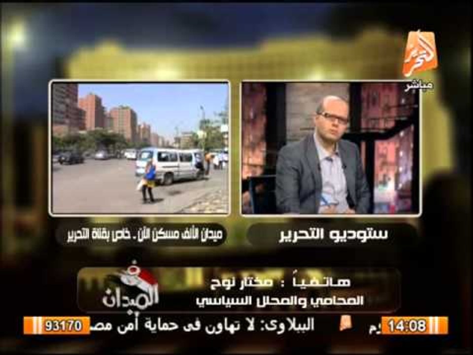 القيادى الإخوانى المنشق مختار نوح يكشف ما حدث فى رفح من قتل للجنود ومستقبل مصر