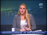 برنامج رانيا و الناس | مع رانيا ياسين و فقرة اهم الاخبار السياسية - 24-2-2017