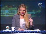 رانيا ياسين تكشف السبب الحقيقى لإصدار الجماعة الارهابية لــ بيان .. لأول مرة