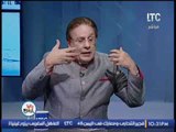 برنامج رانيا و الناس | لقاء ساخن حول إمكانية حل البرلمان المصرى - 24-2-2017