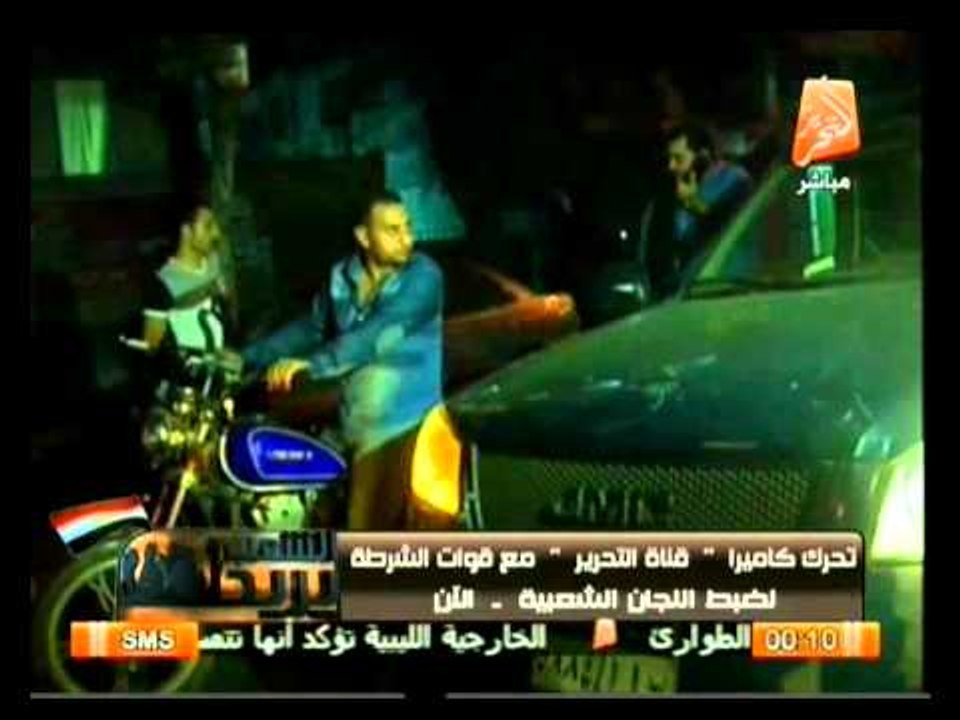 قراءة وتحليل كلمة الفريق عبد الفتاح السيسي مع د...