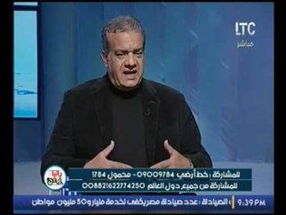 بالفيديو.."مدير مركز الدراسات الاستراتيجية":امريكا صانعة الأرهاب في العالم وهي من تديره