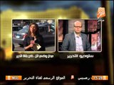 مهم مراسلة قناة التحرير توضح الموقف فى منطقة روكسى ومصر الجديدة الأن