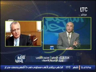 السفير محمد العرابى يفضح المسئولين عن السياحة بسبب ضعف التسويق لحفل ميسى بالقاهرة