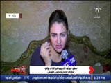 مريضة بالايدز تكشف تعرضها للضرب من زوجها المصاب بنفس المرض و تعزيبها امام اولادها