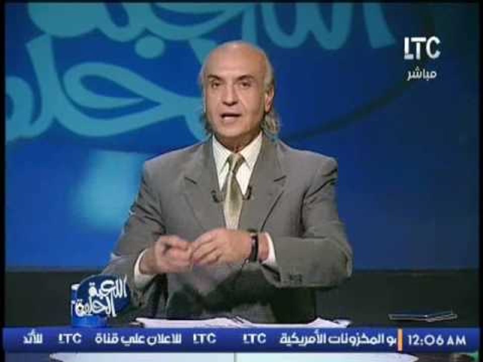 ك.اسامه خليل يطالب بــ "كشف حساب " لارباح زيارة ميسى لصالح مصر