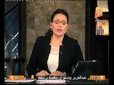 مقدمه ناريه للاعلاميه رانيا بدوي و القبض على بديع
