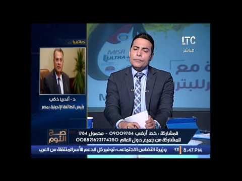 رئيس الطائفة الانجيليه:الاعتداء على الاقباط بالعريش محاولات لاشعال الفتنه الطائفية من الاعداء