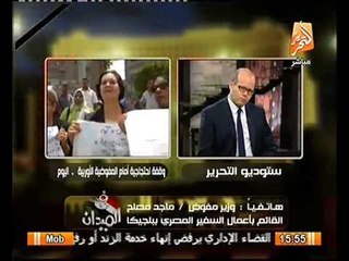 شاهد نتائج مؤتمر الاتحاد الاوروبي المنعقد بـ بلجيكا